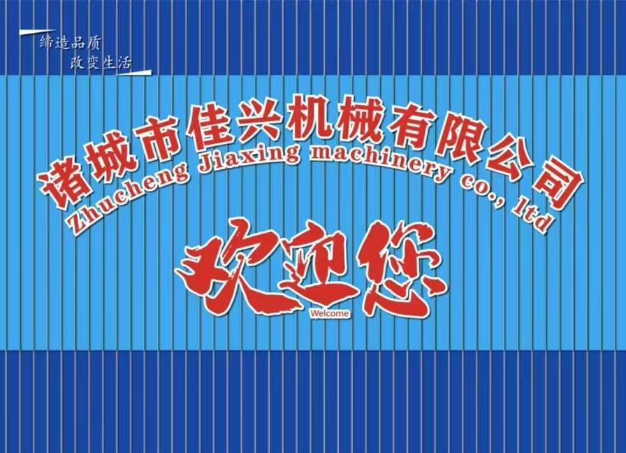 毛辊清洗机在香蕉加工的核心作用(1)