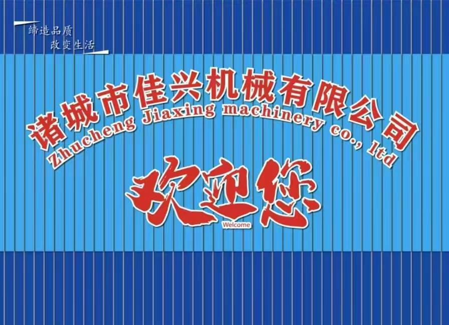 告别手洗！毛辊清洗机为食品加工厂高效处理土豆红薯(1)