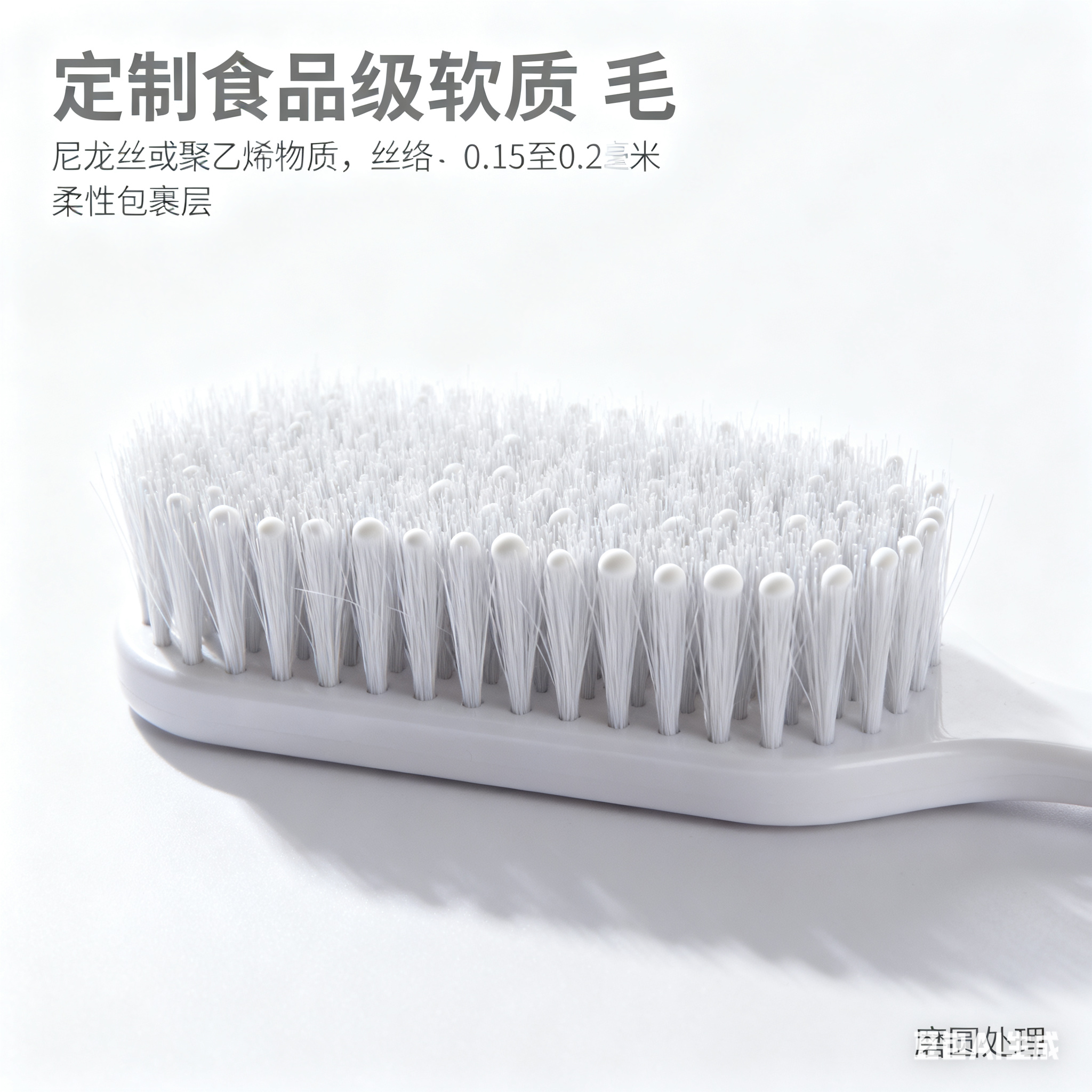 芒果连续式毛刷清洗机会不会破坏芒果的皮？(2)